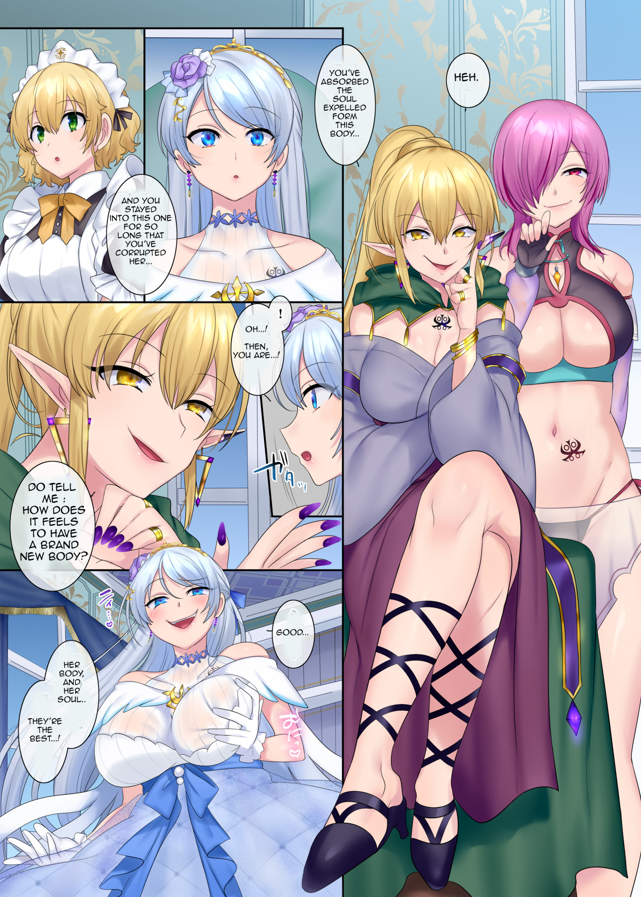 Hentai Manga Comic-Mouth to Mouth Usurper-Read-40